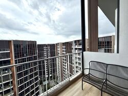 Sims Urban Oasis (D14), Condominium #535301421